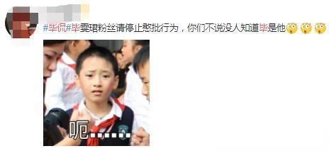  李希侃|这场直播车祸，简直尬到我头皮发麻