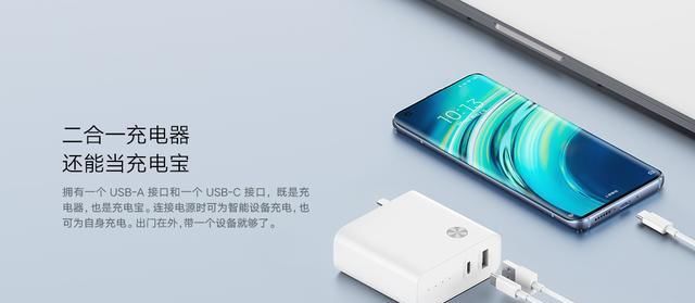 大容量|小米发烧新品,6700mAh大容量,从此不再因为手机电量低而焦虑