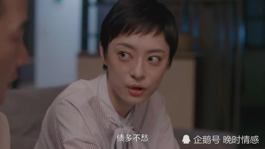 家庭|那些被原生家庭坑惨了的女孩：结婚可以，先拿二十万彩礼？