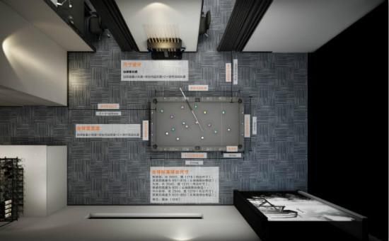 居家生活|紫苹果《尊锐设计7.0》发布会:从设计出发,铸就品质生活!