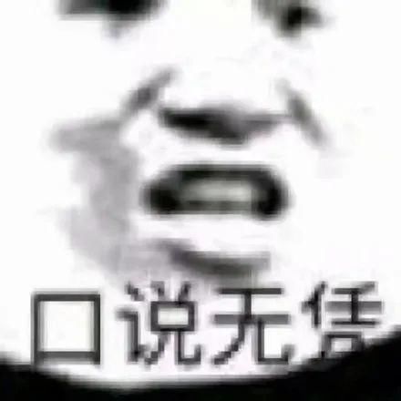  刷票|还没亮相就被嘲成这样，金鹰奖也搞祭天剧本？