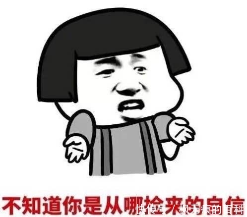 笑话|笑话：老妈眼神一直都挺好，过年回家却发现她戴了一副眼镜