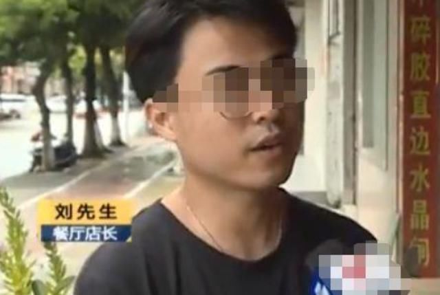  WiFi|到底合不合理？一餐厅因WiFi被开罚单，店主满脸问号质疑其合理性