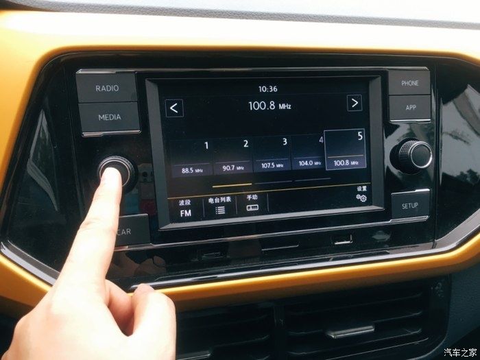  铠的|不论前路，勇于前行，途铠的用车体验及外观内饰细节分享！