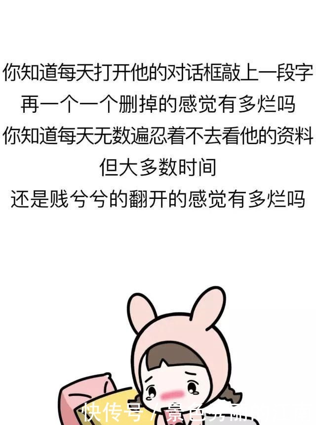 主动|你永远不知道, 不主动找你的人有多喜欢你