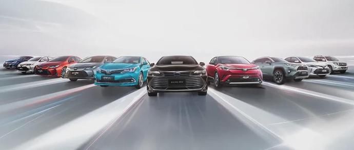  丰田|800万辆之后，一汽丰田更注重企业全面进化与长远发展 ｜ 汽车商报