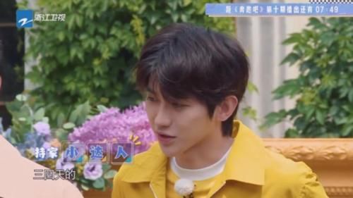  暴露|郑恺一天吃5顿外卖，当看清全部外卖总额后，暴露明星真实消费