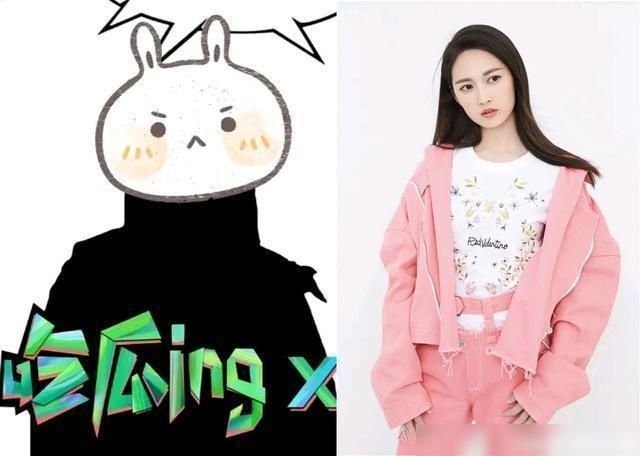  出面|罗晋否认出轨后，陈钰琪也疑似恋情被曝，但男方后援会已出面澄清