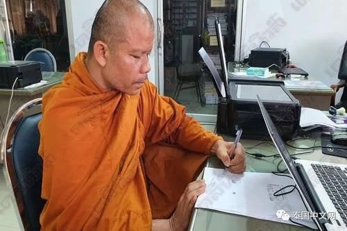 高僧|寺庙高僧用这样的套路偷拍女生裙底，被抓后辩解称是为了修炼