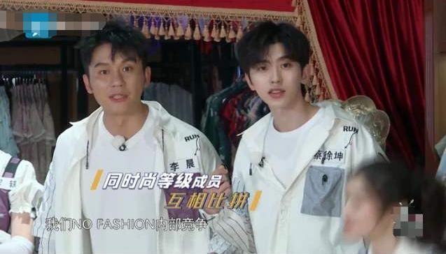  收官|《奔跑吧》收官在即，这两人可能下一季不会再来，杀青照说明一切