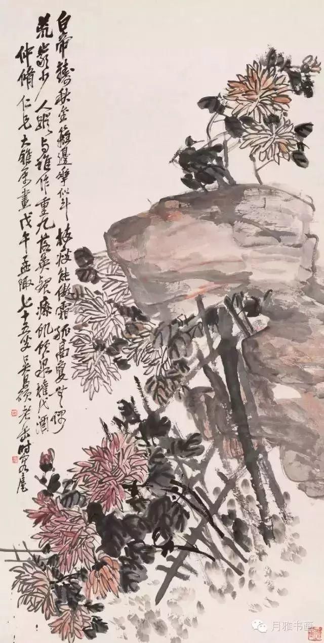  名家|秋菊佳色！——历代名家画菊