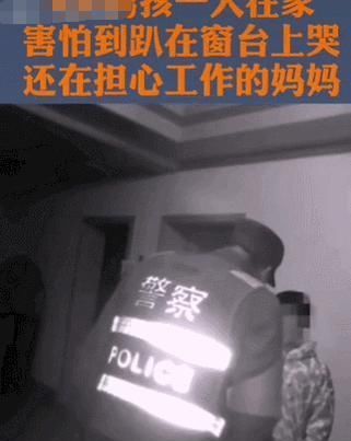 一地鸡毛|地铁上，这对母子的偷拍照曝光！妈妈，为了爱你，我花了全身力气