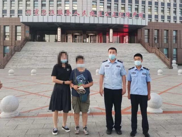  离家出走|铁岭抑郁症老人离家出走来兴城，幸亏民警帮忙找到