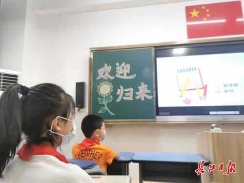  护耳|开学有礼，他们收到来自远方的“护耳神器”