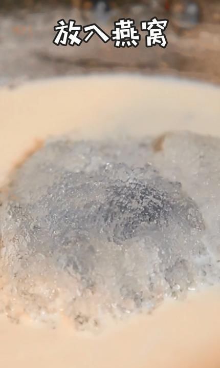 化妆品|你还在用化妆品?为什么不试试这个?——木瓜牛奶燕窝