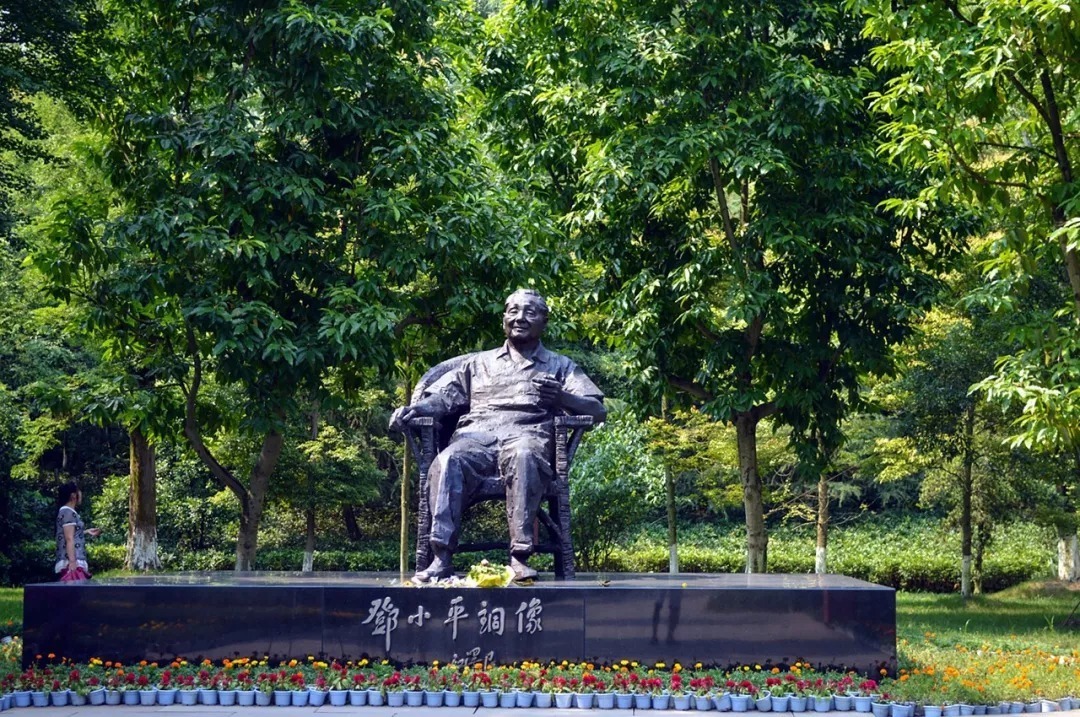 汇总|带上教师资格证去旅行!2020暑期全国景区凭证优惠大汇总!(转给教师)