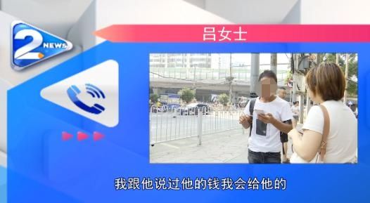 扎心|网恋女友“家人去世”，贵州小伙好心转账，结果却很扎心……