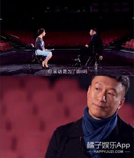  害怕|我都害怕她会被封杀...