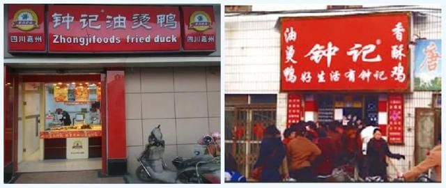 上市|紫燕百味鸡要上市了 卤味“三国杀”变“四国杀”