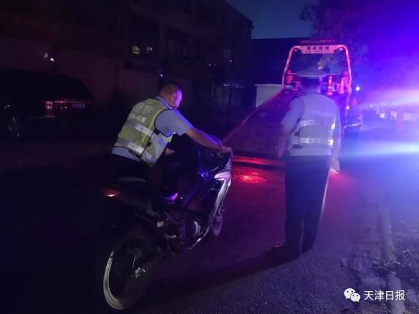 无证|无证驾驶私改摩托车“炸街”?专项治理!