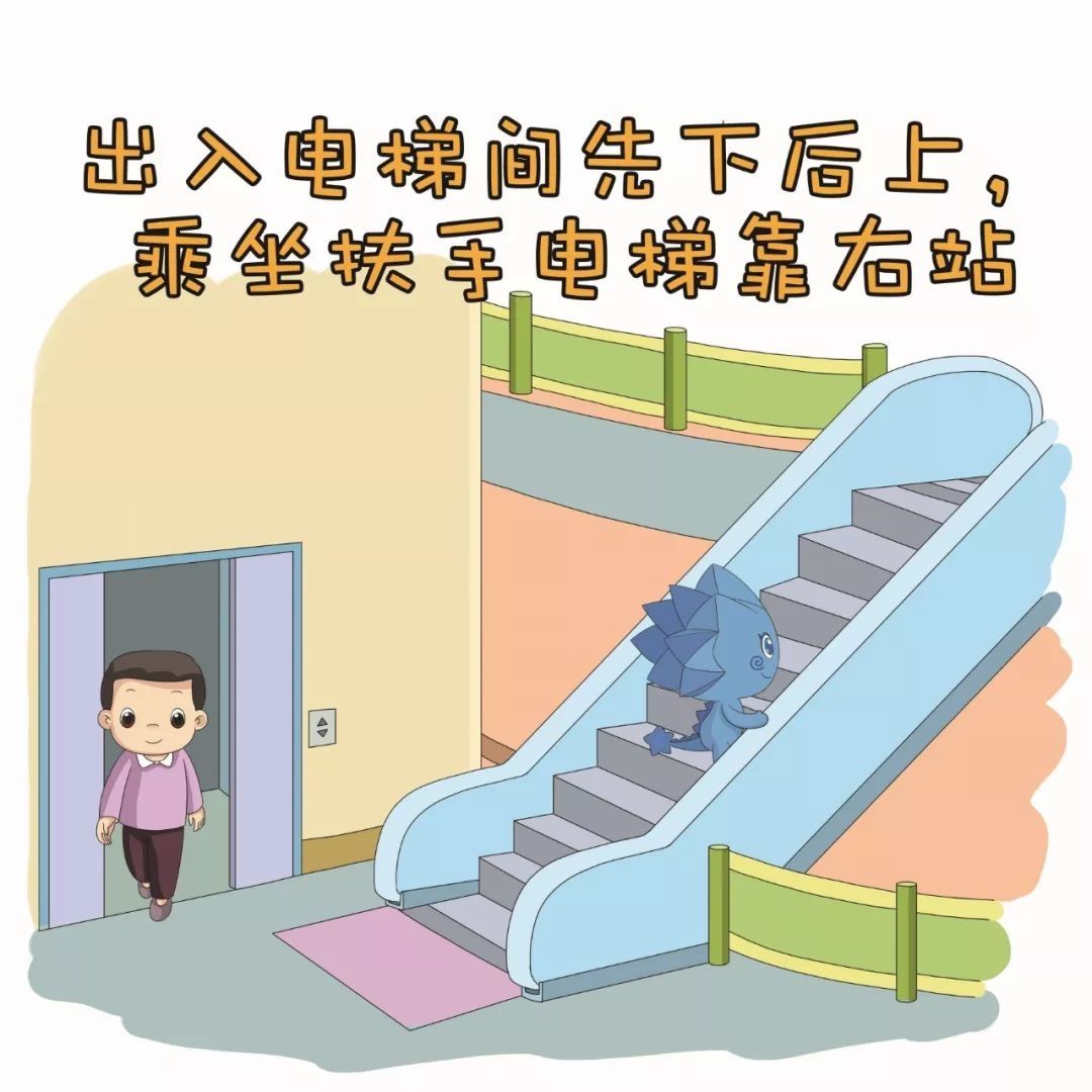 别人|创建文明城你就是主角
