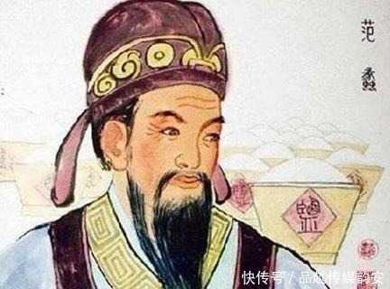 聪明|诸葛亮不是最聪明之人?一位天才成中国商人鼻祖,吕尚人人皆知