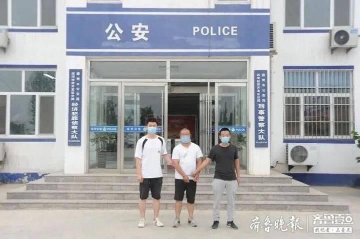  信任|“好朋友”变身熟悉的陌生人，男子骗取朋友信任后多次实施盗窃