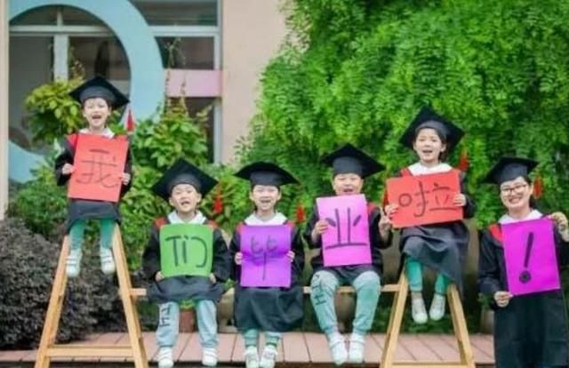  毕业|幼儿园拍摄创意毕业照，迅速走红网络，网友：都是有钱人家的孩子