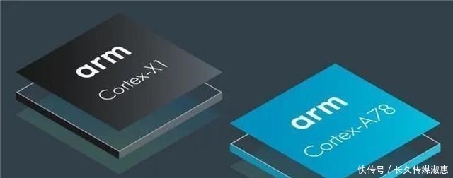 苹果|干翻苹果,骁龙875性能如何?小米11有望首发