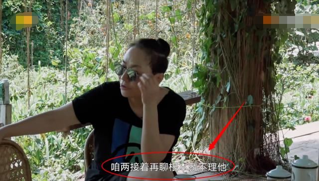  生活|《向往的生活》最“不受欢迎”嘉宾，无人迎接，晚饭也没有，对比太鲜明