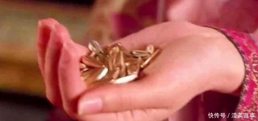 究竟|清代皇帝:来,朕赏你金瓜子!金瓜子是什么,究竟有何用处?