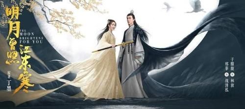 播剧|大热还是糊?视频平台将播剧大盘点(第二季)