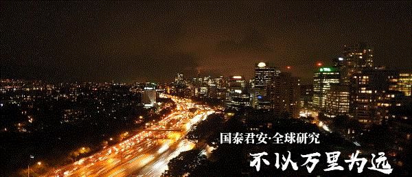  解读|深度解读 | 洪灾对2020年经济冲击的详细测算