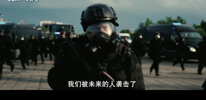 差点|我差点不敢写这片了