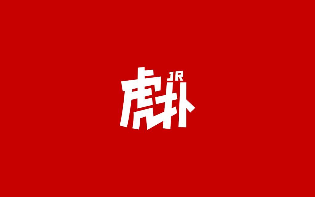 球队|卡帅：不会因这几场表现就抛弃塔利斯卡