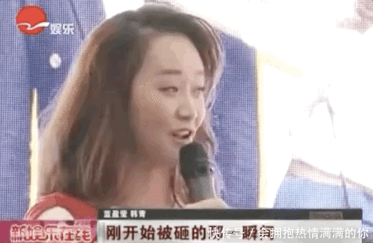  观众|蓝盈莹的努力惹争议，野心之下，她会红，还是糊？