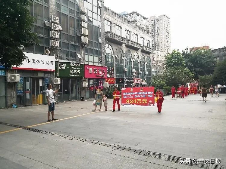 全城|全城寻人！快看是不是您中的体彩大乐透824万大奖