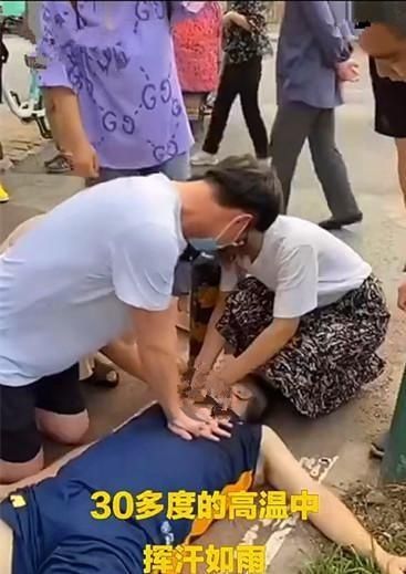  流血|北大青年医生跪下救援膝盖流血，心脏骤停男子痊愈，医生赞不绝口