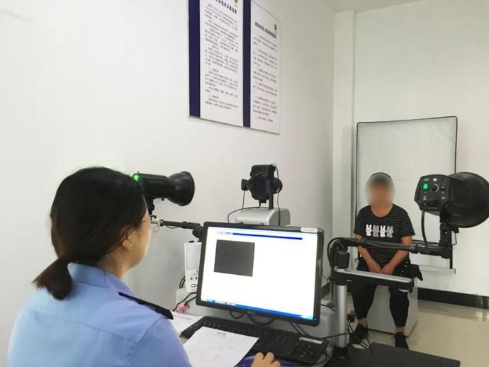  身份证|7300多个日日夜夜，她终于重新找回了自己！