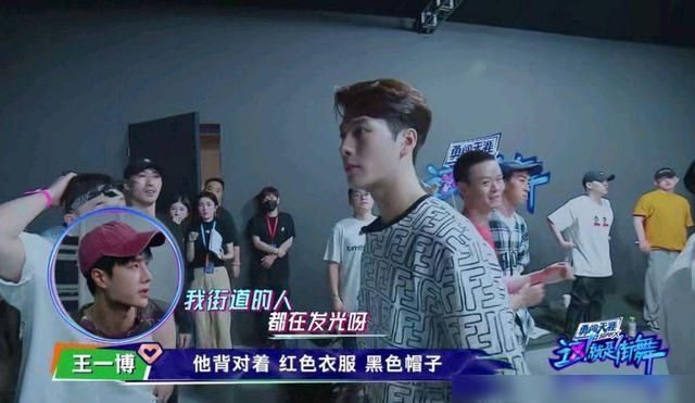  兼职|《这就是街舞三》兼职编剧的身份藏不住了！