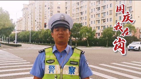 致敬|致敬！请为这群舟山人打Call！