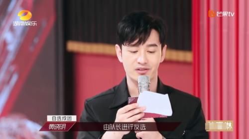  集体|《浪姐》5位姐姐情绪崩溃，导师集体落泪很突兀，节目组套路深！