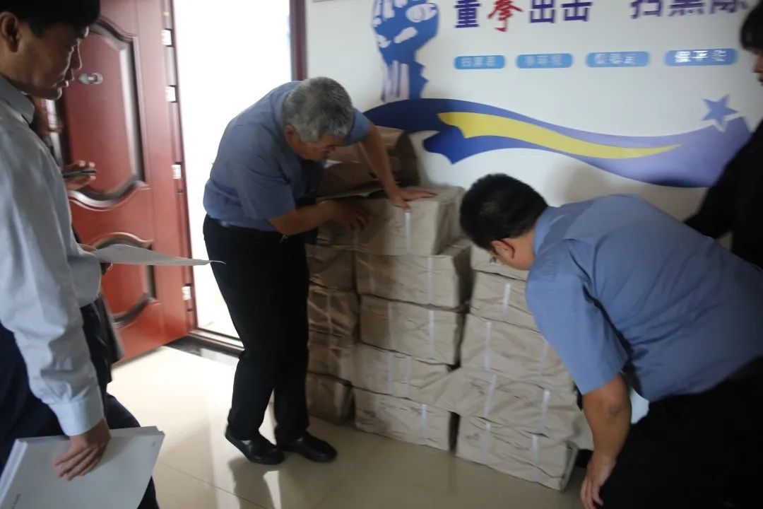 张永林|涉案人数多达110人，组织结构盘根错节，张永林涉黑案提起公诉