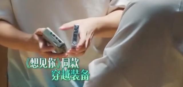  现身|《向往的生活》许光汉惊喜现身！还带了穿越三件套，彭彭看后秒怂