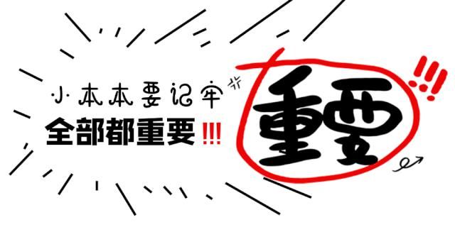  民警|逮捕他！龙港一惯犯疯狂作案，气焰很嚣张