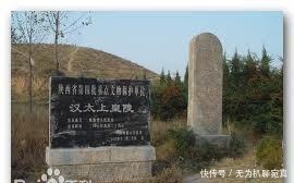 汉高祖刘邦|刘邦的生母：昭灵后