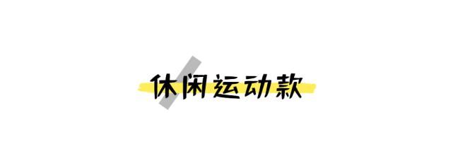  上班|上班上学都好背的包，百元就能买到！