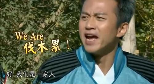 发文|郑恺发文吐槽4位退出《跑男》的成员,最后一句话,让全网炸锅!