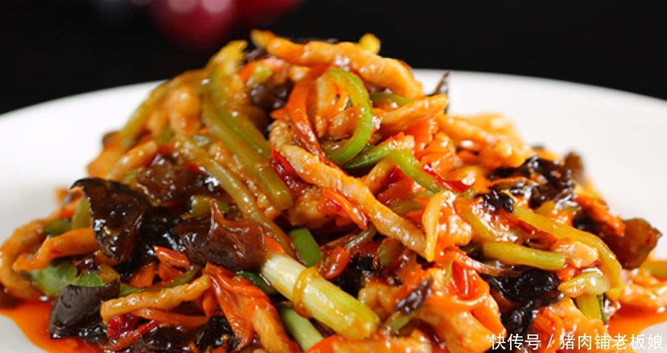 下饭|超下饭的家常菜,鱼香肉丝,好吃到舔盘,肉丝嫩滑入味儿,下饭