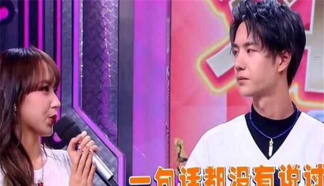  受不了|赵丽颖受不了王一博在片场不讲话，拍《陈情令》时，肖战却嫌他吵